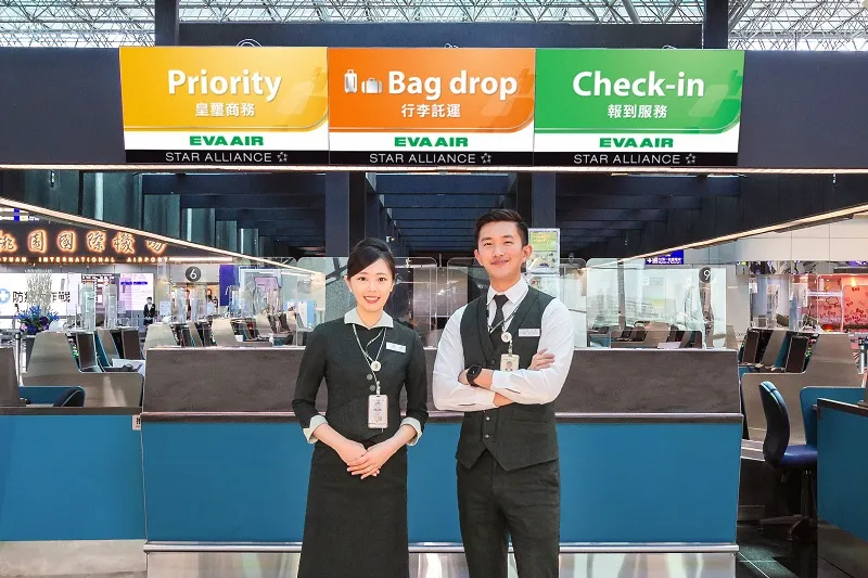 Thông tin làm thủ tục EVA Air